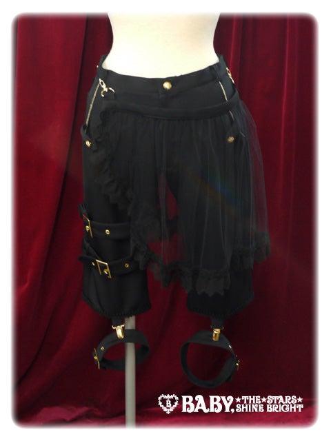 Fjord Pants by Alice and the Pirates