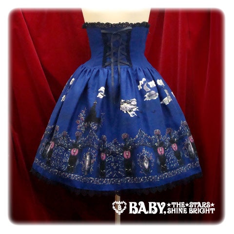 Vampire Requiem Corset Skirt (2011) by Alice and the Pirates