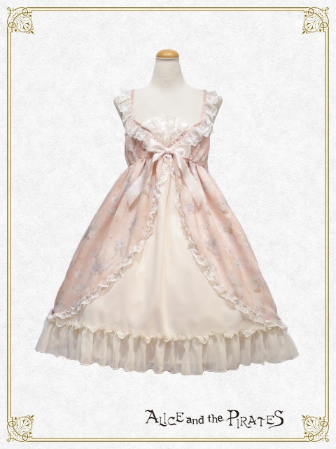 Ophelia Bouquet ~A Night Buried in Flowers~ JSK II by Alice and