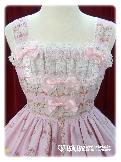 Icing Dancing Cake Cream JSK by Baby, the Stars Shine Bright