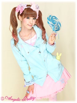 Rider's Parka by Angelic Pretty