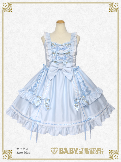 My Sweet Baby JSK by Baby, the Stars Shine Bright
