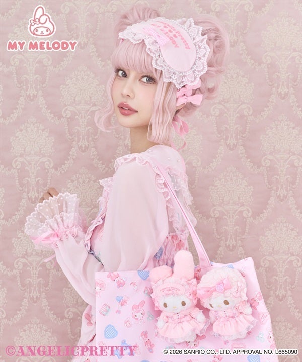 MTO] My Melody Plush Charm by Angelic Pretty