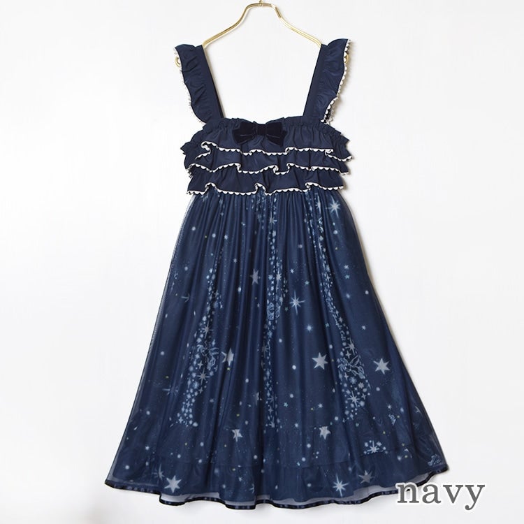 Milky Way Tulle JSK by Emily Temple Cute