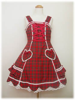 Heart Pockets JSK (2005 1st Release) by Angelic Pretty