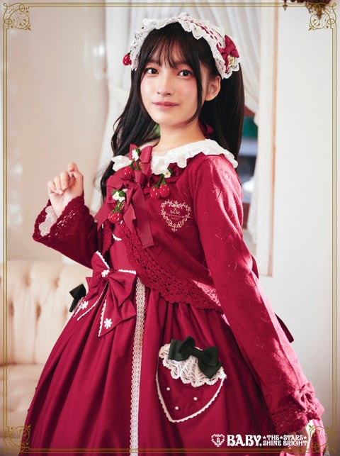 サンラバー社ジョイントベア Swinging Strawberry Bolero by Baby, the Stars Shine Bright