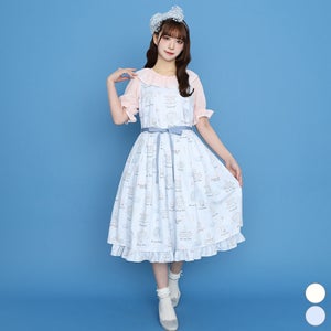 Melody BasKet Park JSK by Melody BasKet