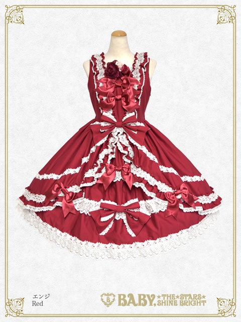 dear rose スカート　エンジ　赤 Dear Rose JSK by Baby, the Stars Shine Bright