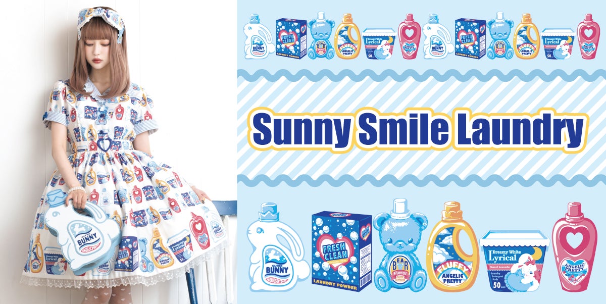 Sunny Smile Laundry OP by Angelic Pretty