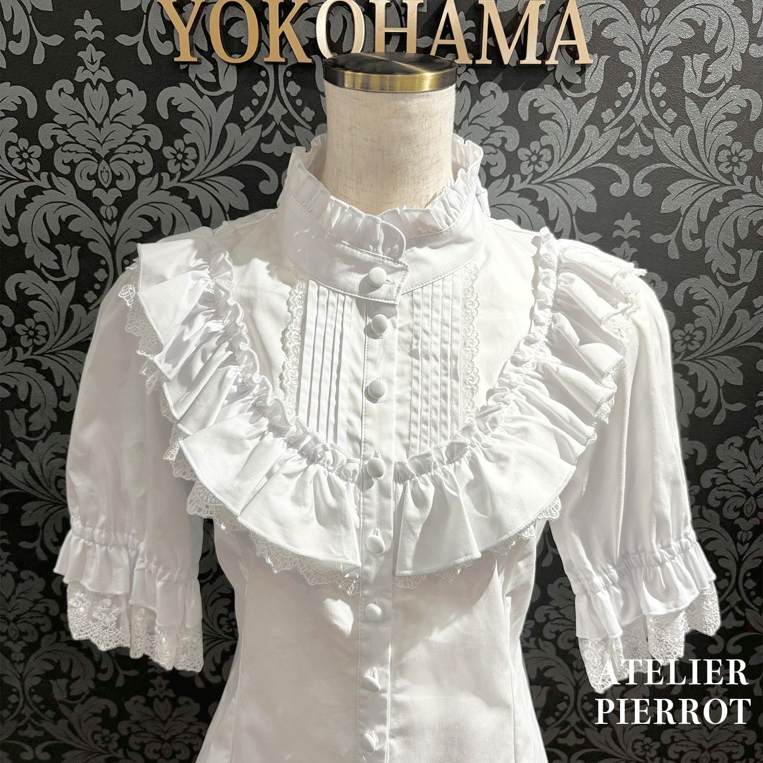 Silent Gospel Blouse by Atelier Pierrot