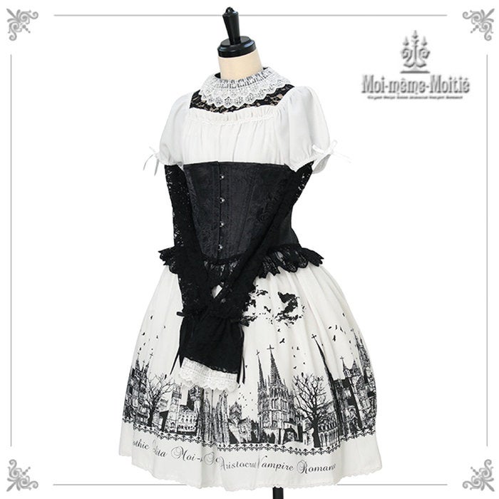 Cross Arch Flare Cutsew by Moi-même-Moitié