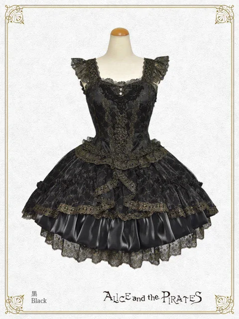 Celestial a Rose JSK Dress [build to order] by Alice and the Pirates