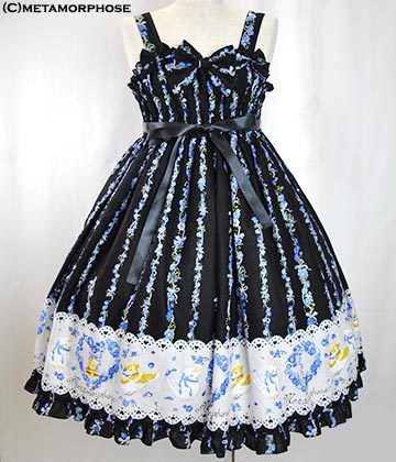 Happy Bell High Waist Shirring JSK Set by Metamorphose Temps de Fille