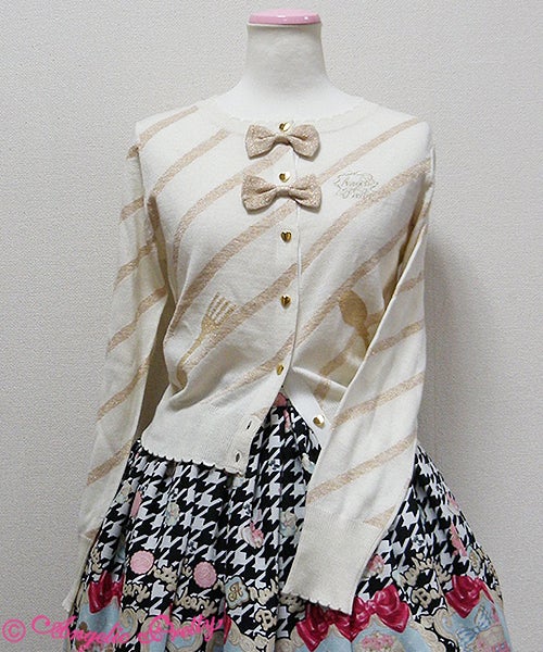 Cutlery Knit Cardigan by Angelic Pretty