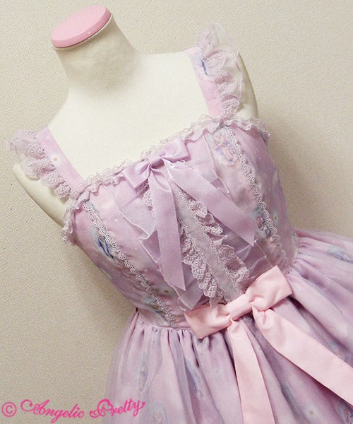 Cecilia Cross Long JSK by Angelic Pretty