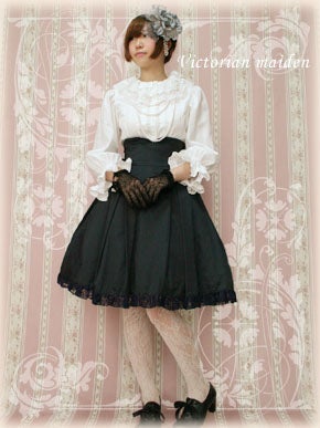 Elegance Lady Skirt by Victorian Maiden