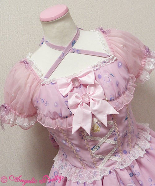 Aquarium Carnival OP by Angelic Pretty