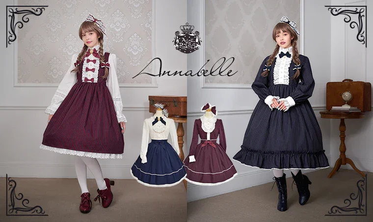 Annabelle Stripe JSK by Alice and the Pirates
