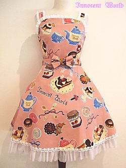 Candy Pattern Flare JSK by Innocent World