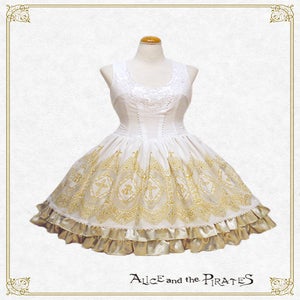 ALICE and the PIRATES オパール聖歌隊スカート ホワイト A/P Opal Church Choir JSK by Alice and the Pirates