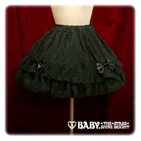 Cherry Parade Skirt by Baby, the Stars Shine Bright