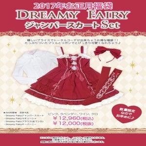 f31b1aba-f228-592b-b8dd-