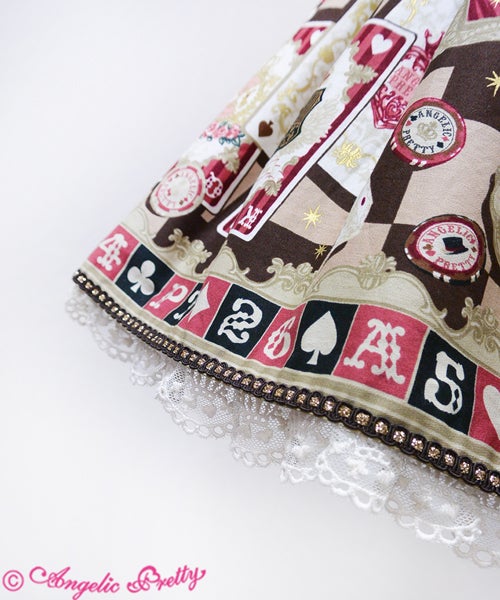 Magical Night Theater Skirt by Angelic Pretty