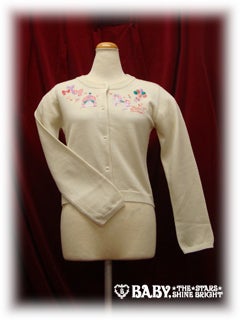 Pony in Sweet Dream Cardigan by Baby, the Stars Shine Bright