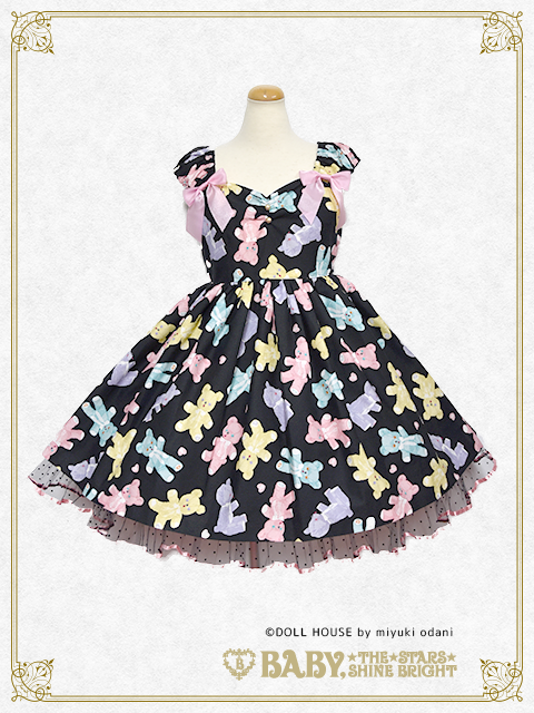 dancing baby bear マルチ　ワンピース　baby the dancing baby bear マルチ ワンピース baby the オダニミユキ be my
