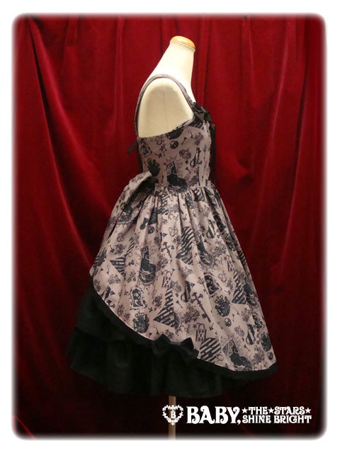 Lock the PANDORA's Memories JSK II by Alice and the Pirates