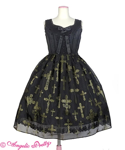 Holy Rosary JSK (2019 2nd Release) by Angelic Pretty