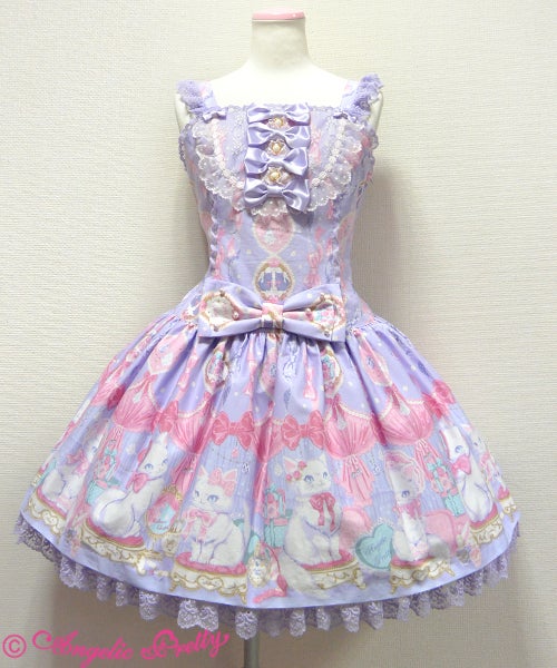 Dolly Cat Low Waist JSK (2015 2nd Release) by Angelic Pretty