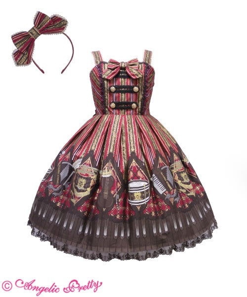 Quartet Chocolate Special JSK Set by Angelic Pretty