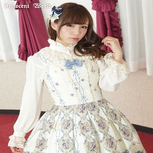 Pure Rose Chiffon Frill JSK by Innocent World