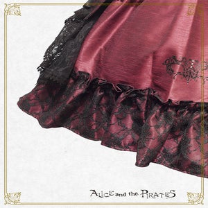 Lace Masquerade JSK by Alice and the Pirates