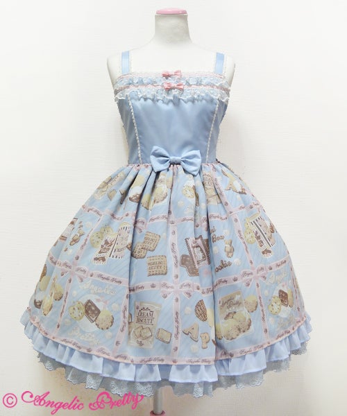Cream Cookie Collection Switching JSK by Angelic Pretty