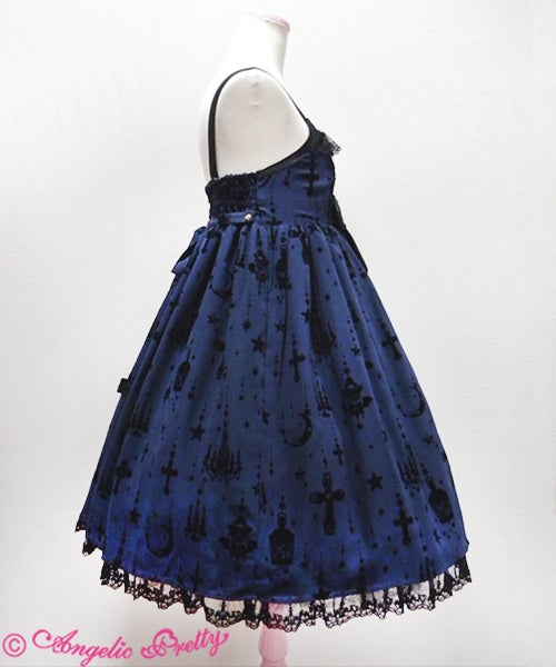 Holy Lantern High Waist JSK (2015) by Angelic Pretty