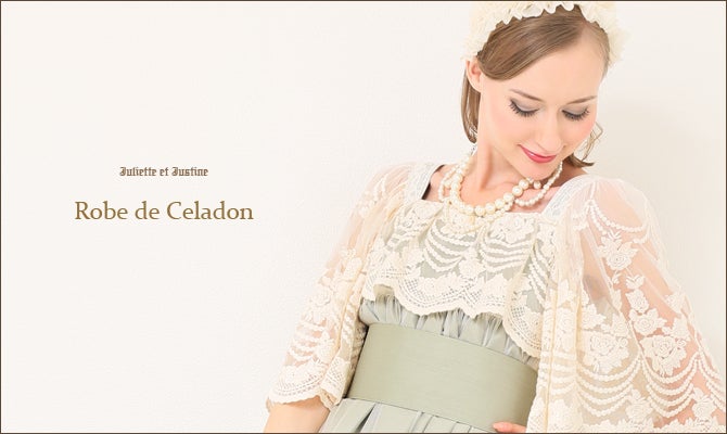Robe de Celadon (OP) by Juliette et Justine