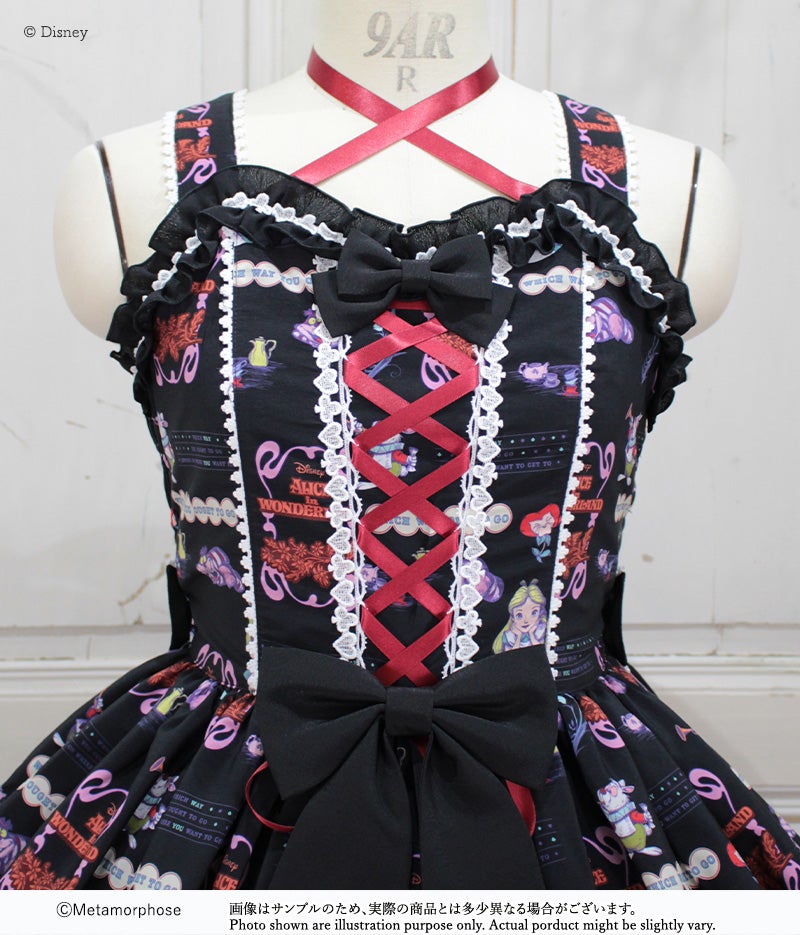 Disney Alice in Wonderland JSK Set by Metamorphose Temps de Fille