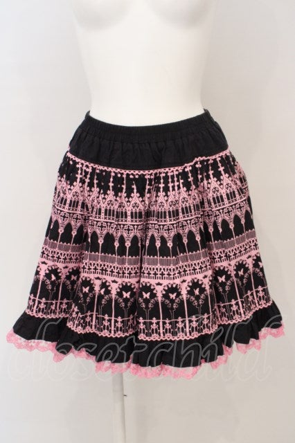Gothic Frill Skirt by Putumayo