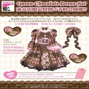 f8110ac4-8547-4f66-8c4c-