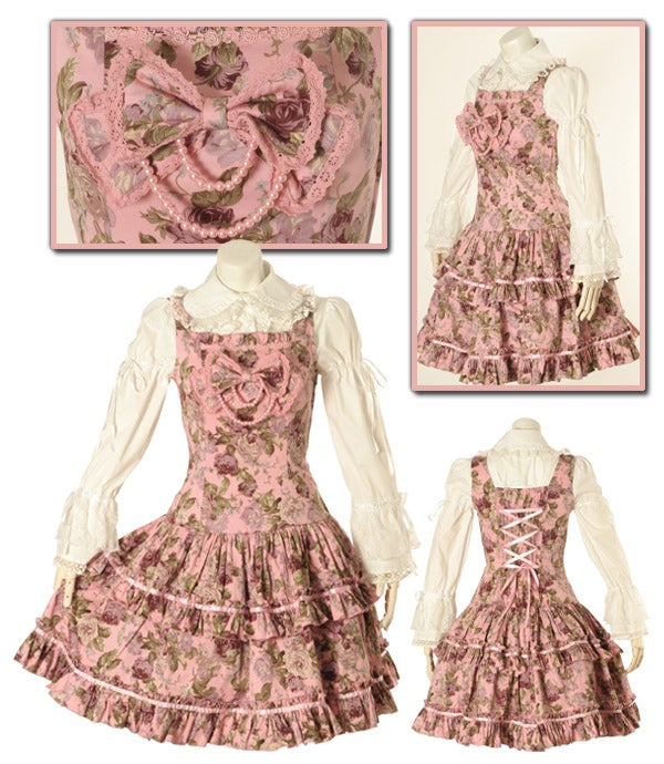 Queen Rose JSK (g1072-g1074) by Bodyline