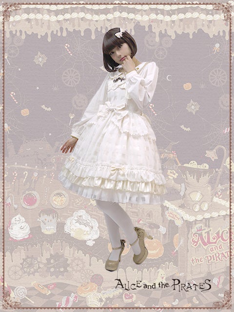 Melty Nightmare Chocolate JSK by Alice and the Pirates
