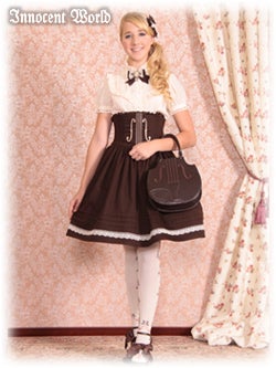 Violin Bag (2013) by Innocent World