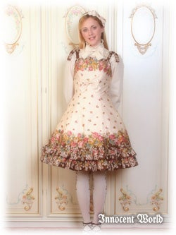Margrette JSK by Innocent World