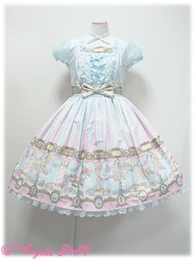 Angelic Pretty　Day Dreamワッペンパーカ Day Dream Carnival OP by Angelic Pretty
