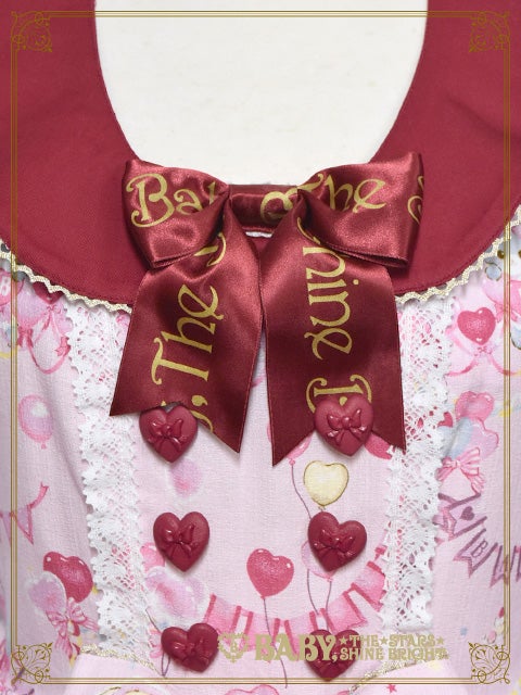 My Sweet Mate Kumya's BABY Anniversary Judy JSK by Baby, the Stars