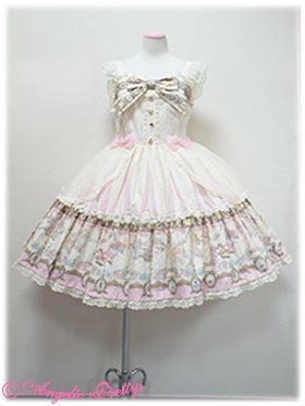 Day Dream Carnival Tiered JSK by Angelic Pretty