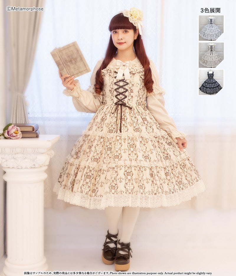 Noble Crown Tiered JSK by Metamorphose Temps de Fille