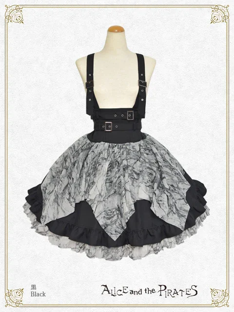 Spooky Shadow Corset Skirt by Alice and the Pirates